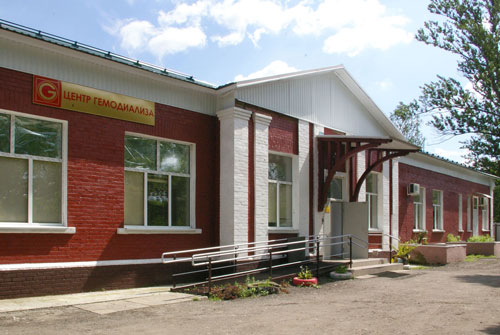 Центр амбулаторного диализа в г.Электрогорск